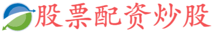 星空慧投